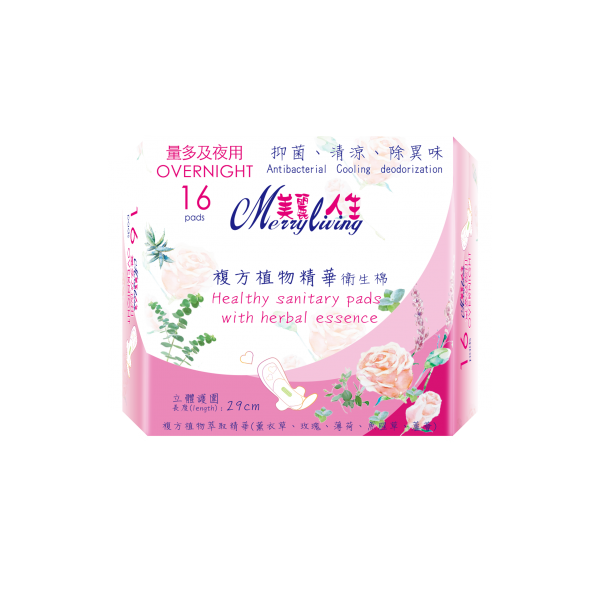 美麗人生精油衛生棉 夜用加長型