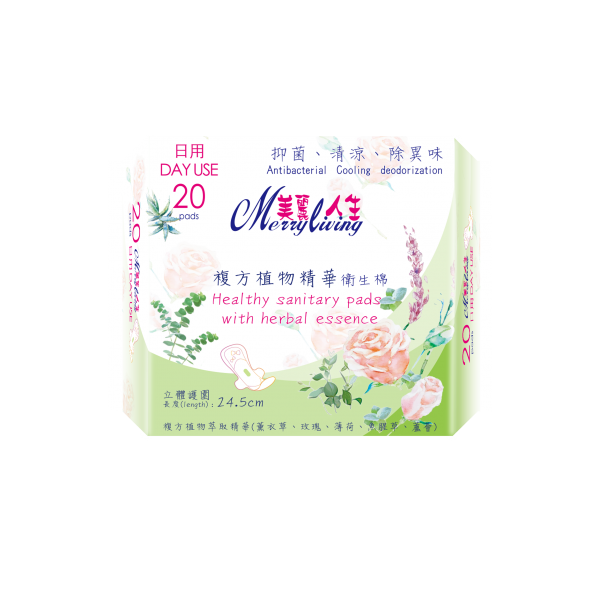 美麗人生精油衛生棉 夜用加長型