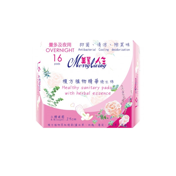 美麗人生精油衛生棉 量多夜用型